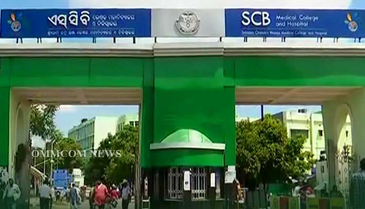 S.C.B Medical & College